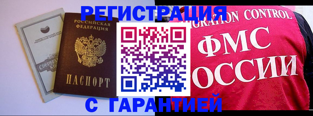 форма 3 в Шагонаре